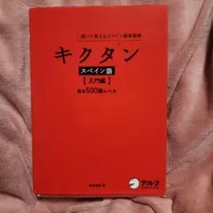 Item thumbnail for item 09265591-20f3-4f5e-92a3-32e152f8327f