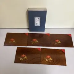 2026年最新】桜皮 茶托の人気アイテム - メルカリ