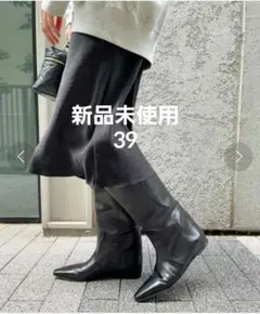 ロングブーツ 39