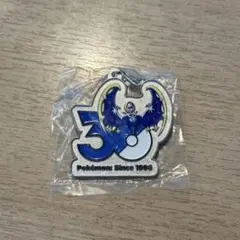 ポケモン　30周年メタルチャーム　ルアナーラ