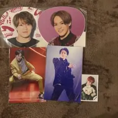 TravisJapan 松倉海斗　まとめ売り