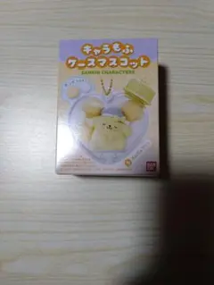 サンリオ　キャラもふケースマスコット 　ポムポムプリン②