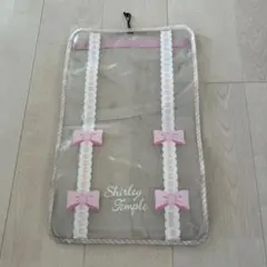 Item thumbnail for item f90877a9-5af1-4e6a-af50-a36325b8f87d