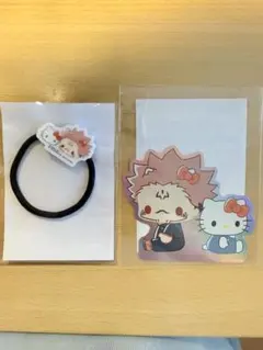 【宿儺セット】呪術廻戦　サンリオ　セガラッキーくじ　2点　ヘアゴム・ステッカー