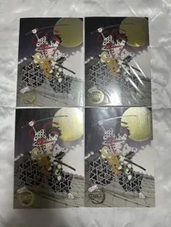 鬼滅の刃 原画展 箔押しイラストカードコレクション 炭治郎