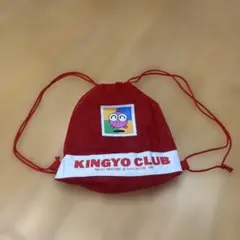 Item thumbnail for item ca153ab7-99b2-40b2-87b4-fba043e49290