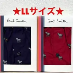 ポールスミス 下着