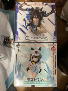 ウマ娘　一番くじ　C賞　ラストワン賞 フィギュア￼