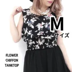 レディース トップス タンクトップ ノースリーブ Mサイズ 花柄 ショート丈
