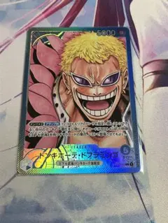 ドンキホーテ・ドフラミンゴ L リーダーパラレル(リーパラ) OP01-060