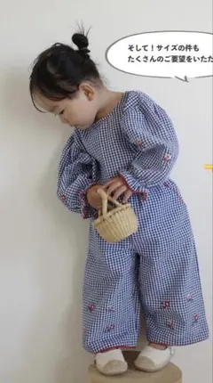 しまむらaiaraiコラボ　セットアップ