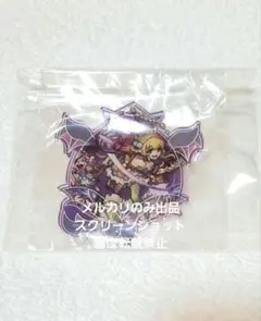 2025年最新】超巨大ガチャの人気アイテム - メルカリ