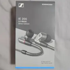 2026年最新】sennheiser ie200の人気アイテム - メルカリ
