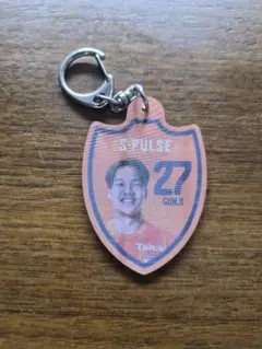 清水エスパルス　シミズーエスパルスキーホルダー27 郡司選手