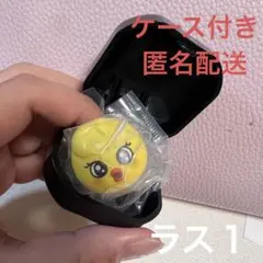 straykids skzoo ガチャ ぷくっとリング　ポガリ