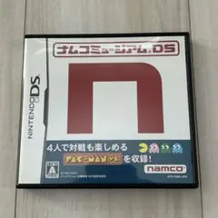 ナムコミュージアムDS 箱葉書チラシ有 ニンテンドーDS対応