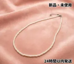 ネックレス パール 新品 ホワイト 華奢 韓国 レディース シンプル 上品