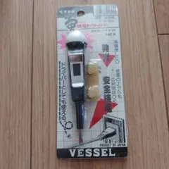 베슬 파이어플라이 전동 스크루드라이버 미사용 신제품
