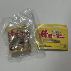 ミニチュア カプセルトイ