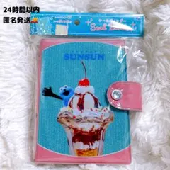 ♡ パペットスンスン パフェ シールバインダー シール帳 SUNSUN