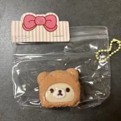 キャラ　スクイーズ