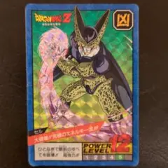 Item thumbnail for item bd681d0b-025b-402a-b371-c45687b9fc48