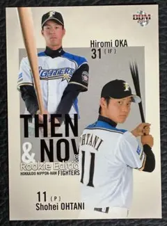 2026年最新】大谷翔平 2013 bbm ルーキーカードの人気アイテム - メルカリ