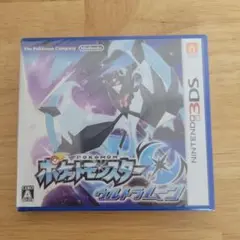 ポケットモンスター ウルトラムーン