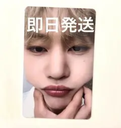 zerobaseone ソクマシュー トレカ