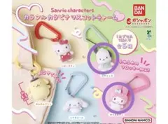 サンリオキャラクターズ カラフルカラビナマスコットチャーム ポチャッコ マイメロ
