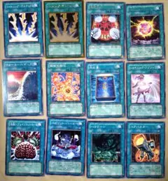 遊戯王　デュエルモンスターズ　カード47枚