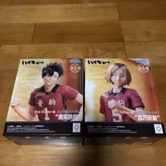 ハイキュー　ハイプレミアムフィギュア2体