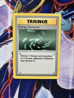 ポケモンカード　英語版　エネルギー•リムーブ　shadowless