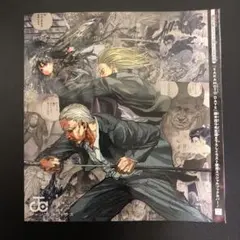 SAKAMOTO DAYS サカモトデイズ　週刊少年ジャンプ付録