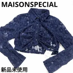 【新品未使用】メゾンスペシャル ベロア レース シアー シャツ 完売品のサムネイル