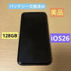 iPhone 11 128GB ブラック 本体 純正互換品バッテリー交換済み