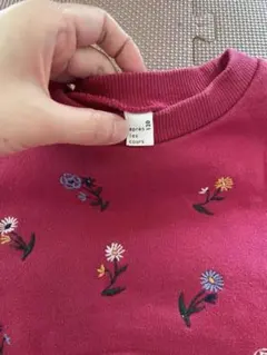 Item thumbnail for item 5fec82b1-9a71-40a7-b9ea-901b29b48eaa