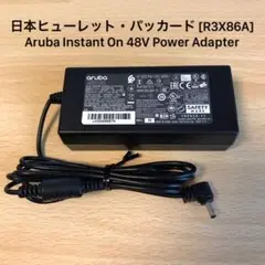 Aruba Instant 48V Power Adapter R3X86A