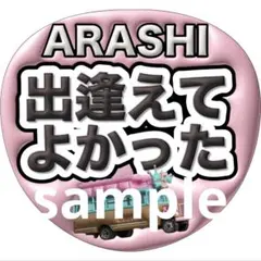 ★ゆ様専用ページ★