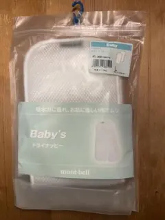 Item thumbnail for item 37d36924-d1fd-4855-8ada-feecde1ba345