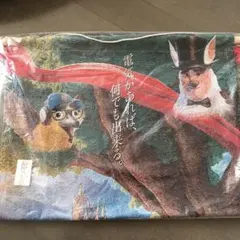 2025年最新】電気グルーヴの人気アイテム - メルカリ