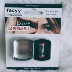 Item thumbnail for item ebefc497-ca92-49f7-a5bc-8c3f5b80e12a