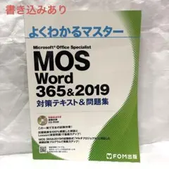 Item thumbnail for item 484d5bd8-0e31-496a-a33e-00891771aa19