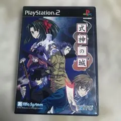 Item thumbnail for item 891d1733-b2d1-4dbe-a632-13ea9764cfc8