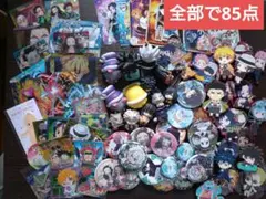 アニメキャラクター 缶バッチ・キーホルダーセット　鬼滅の刃