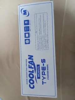 MIDORI ANZEN COOL FAN TYPE-S WE20FS7S