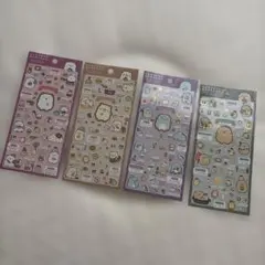 【正規品】すみっコぐらし シール 4枚セットのサムネイル