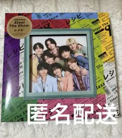 timelesz新体制1stシングル ファンクラブ限定盤 寿