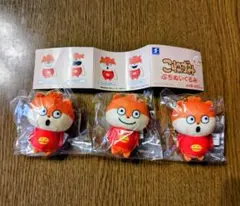 こねずみ ぷちぬいぐるみ 3個セット ガチャ スタジオUG にしむらゆうじ