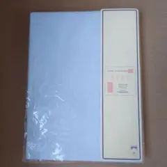 Item thumbnail for item 8e87c708-0e48-4bf5-ae0f-b02458356161